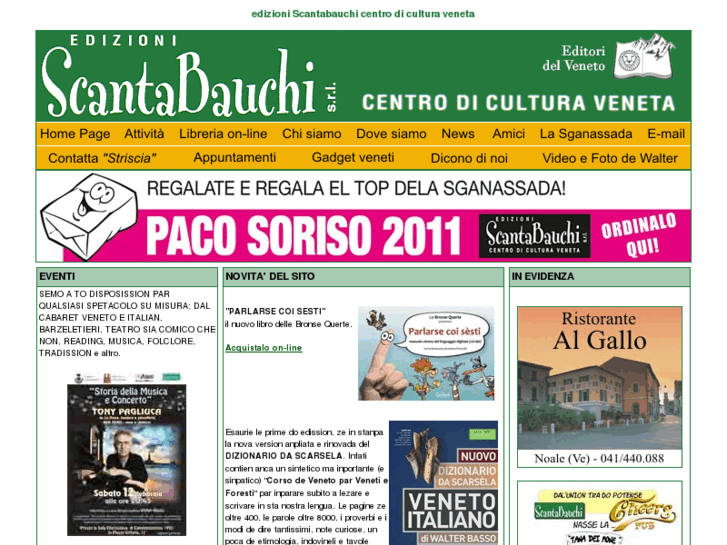 www.edizioniscantabauchi.it