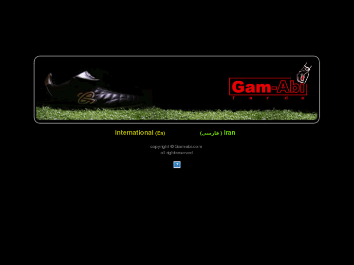 www.gam-abi.com