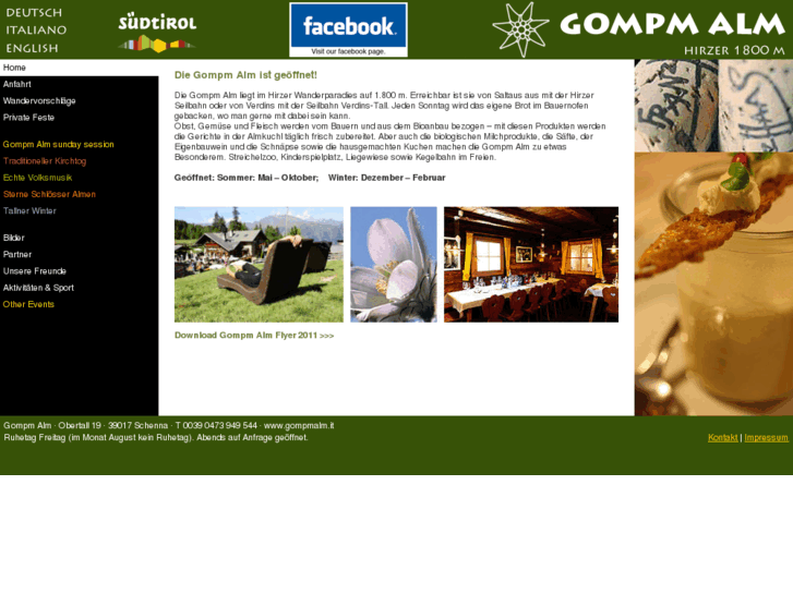 www.gompmalm.com