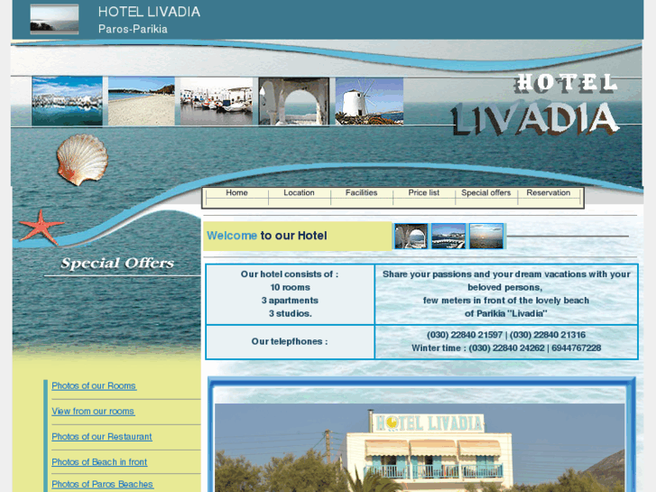 www.hotellivadia.gr