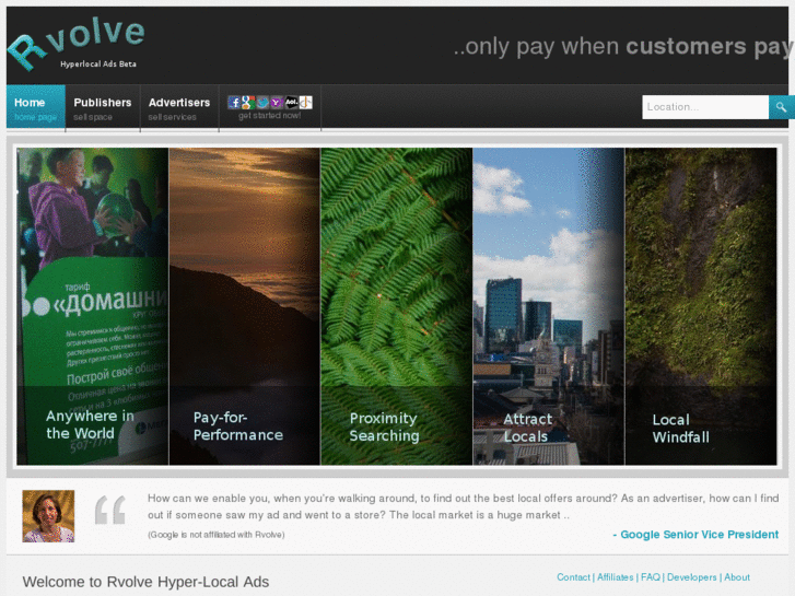 www.rvolve.com
