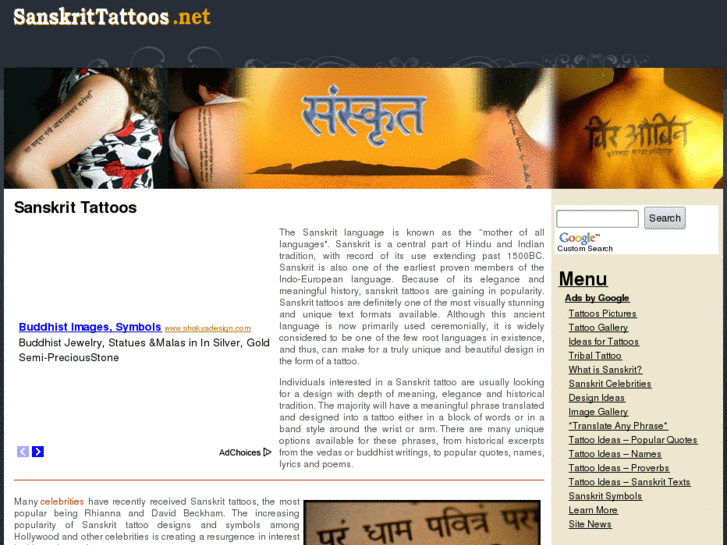 www.sanskrittattoos.net