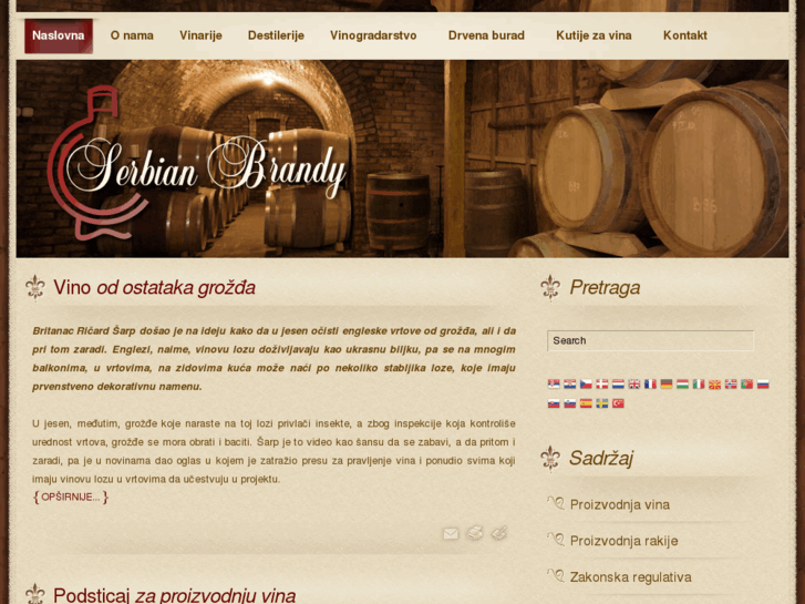 www.serbianbrandy.com