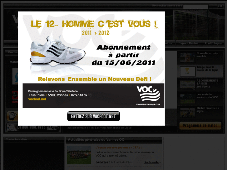 www.vocfoot.com