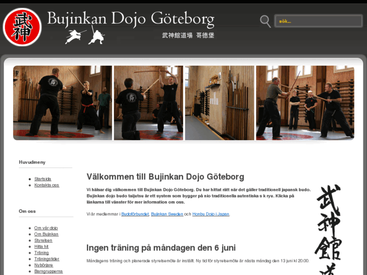 www.budo.org