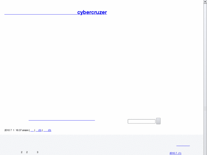 www.cybercruzer.net
