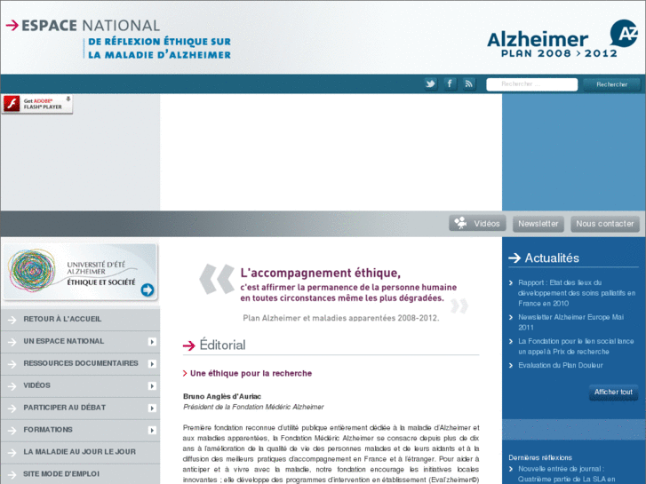 www.espace-ethique-alzheimer.org