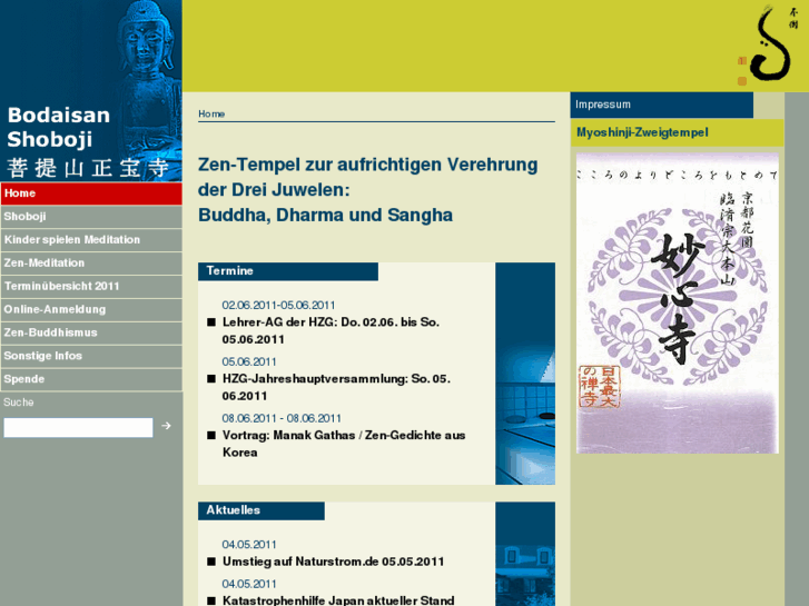 www.hakuin-zen-gemeinschaft.com