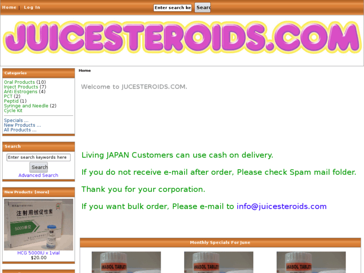 www.juicesteroids.com