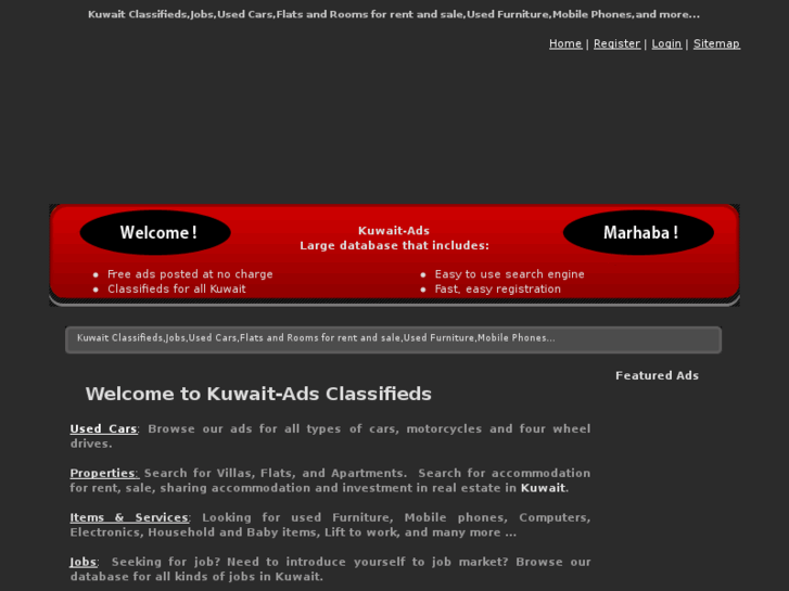 www.kuwait-ads.com