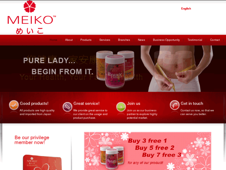 www.mymeiko.com