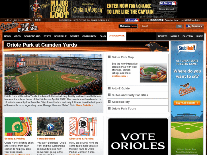 www.orioleparkatcamden.com