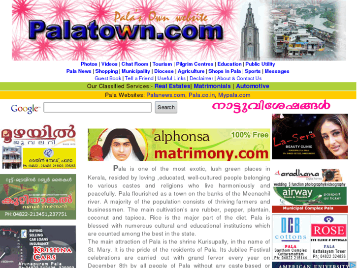 www.palatown.com