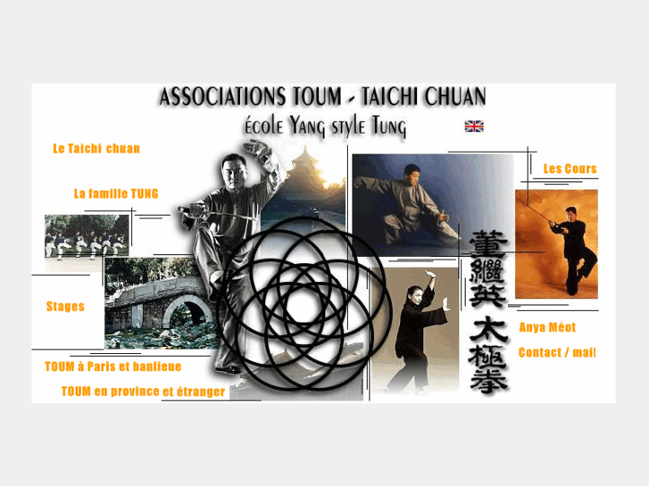 www.toum.asso.fr