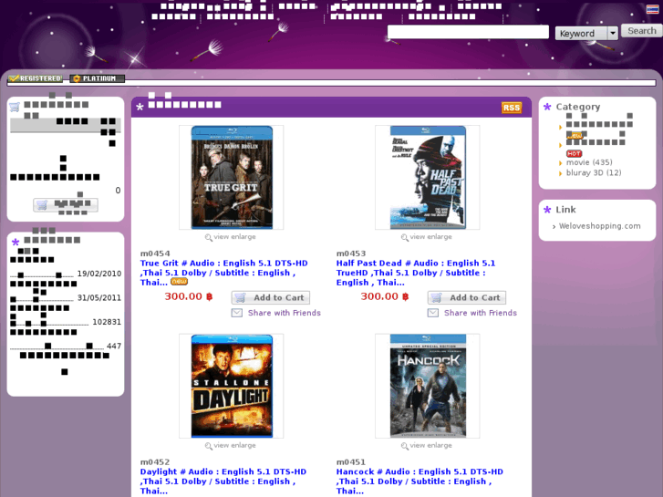 www.bluraydd.com