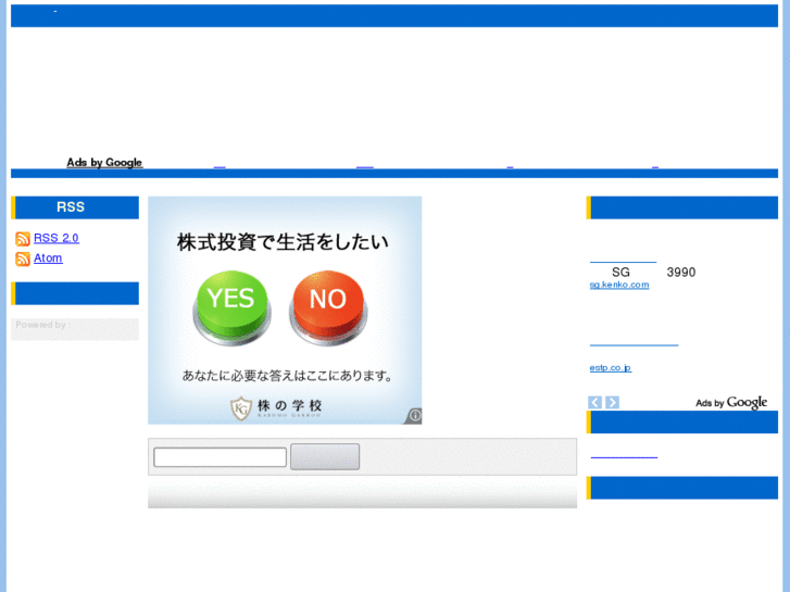 www.syomi-net.com