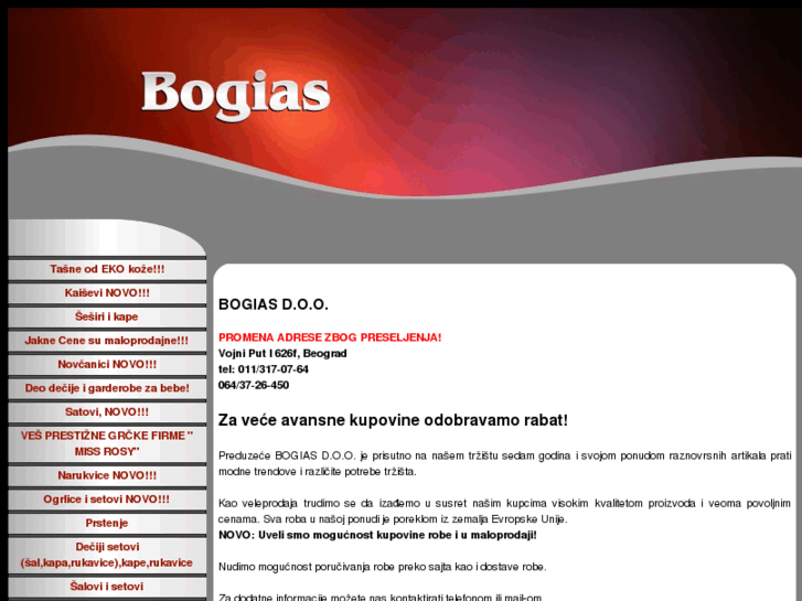 www.bogias.com