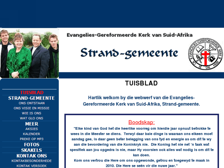 www.egkerkstrand.com