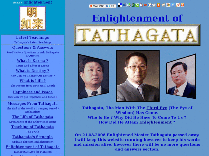 www.enlightenmentoftathagata.com