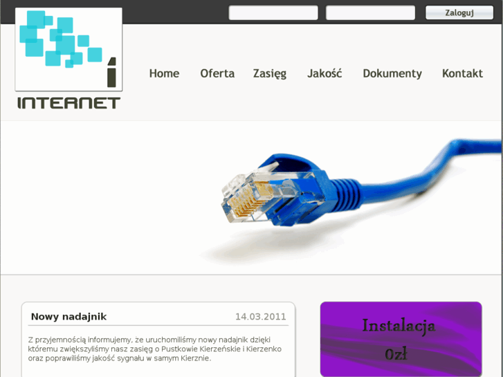 www.iinternet.pl