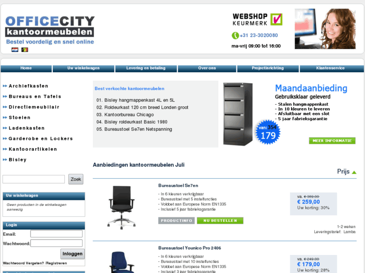 www.officecity.be