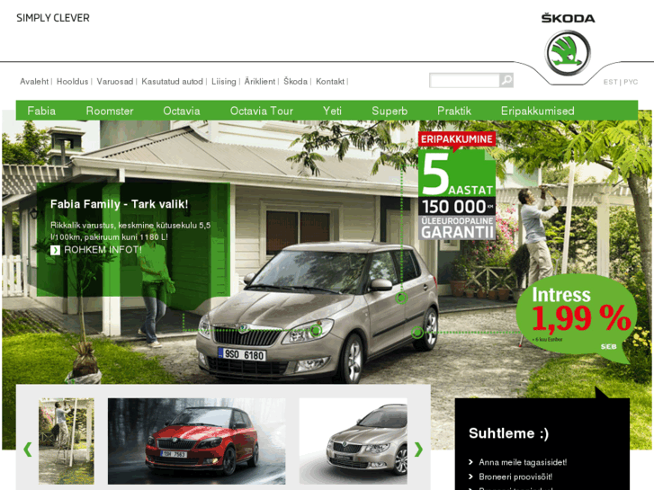 www.skoda.ee