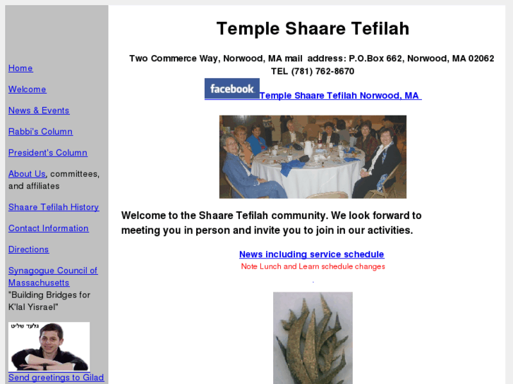 www.templeshaaretefilah.org