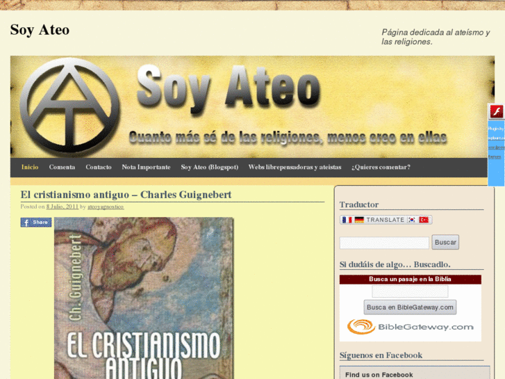 www.ateoyagnostico.com