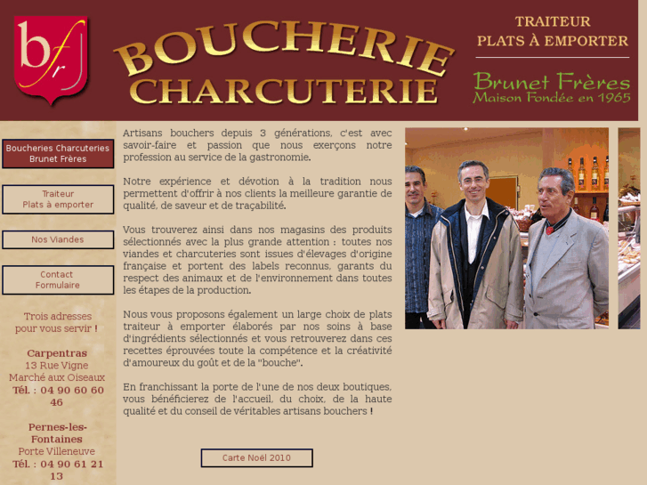 www.boucherie-charcuterie-brunet.com