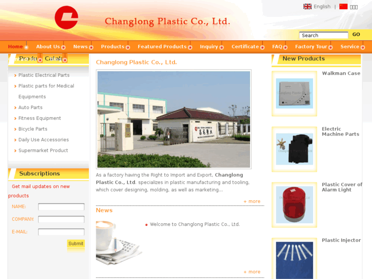 www.cl-plastic.com