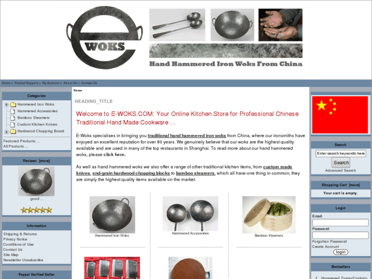 www.e-woks.com