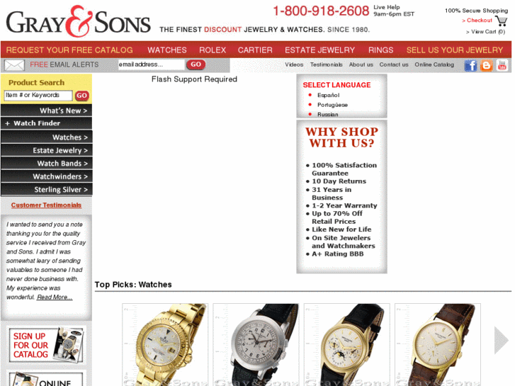 www.garyandsons.com