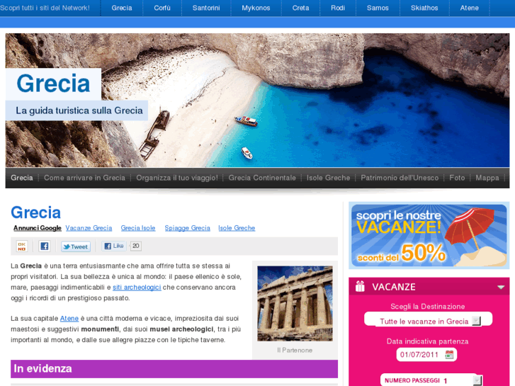 www.grecia-vacanze.net