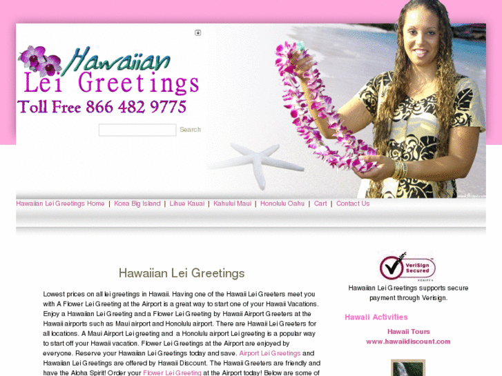 www.hawaiianleigreetings.com