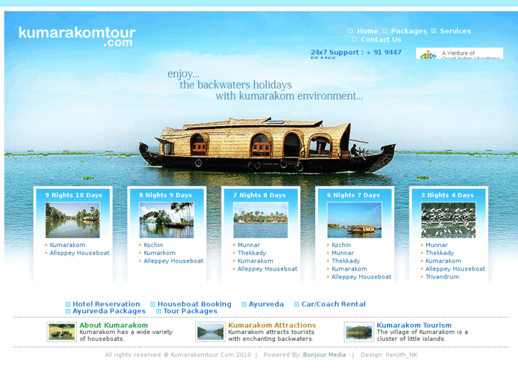 www.kumarakomtour.com