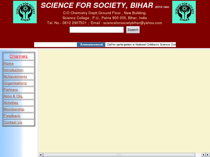 www.scienceforsocietybihar.org