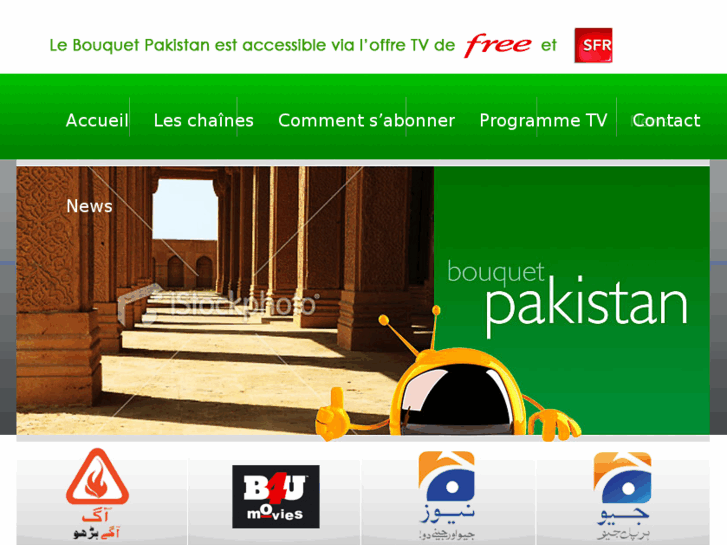 www.bouquet-pakistan.tv