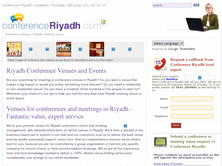 www.conferenceriyadh.com