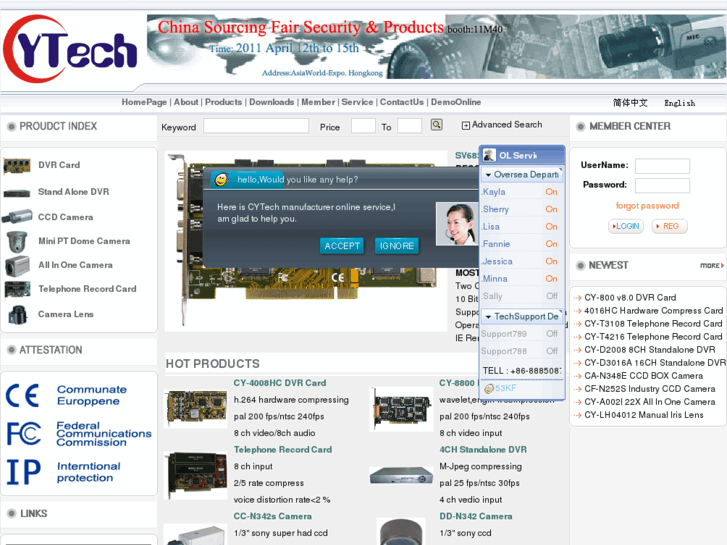 www.cytech.net.cn