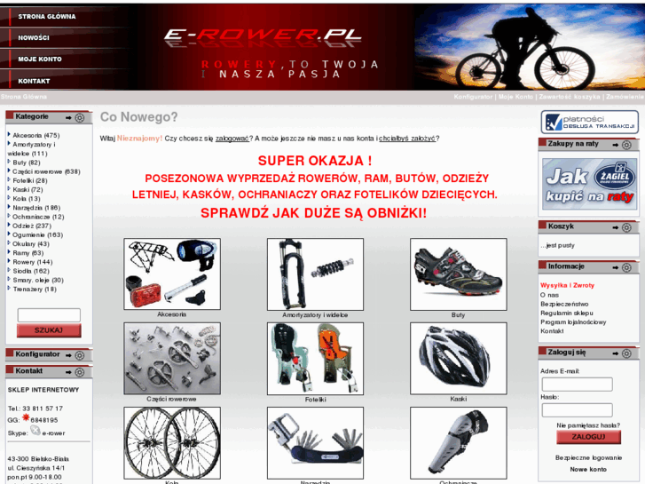 www.e-rower.pl