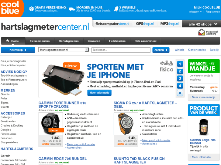 www.hartslagmetercenter.nl