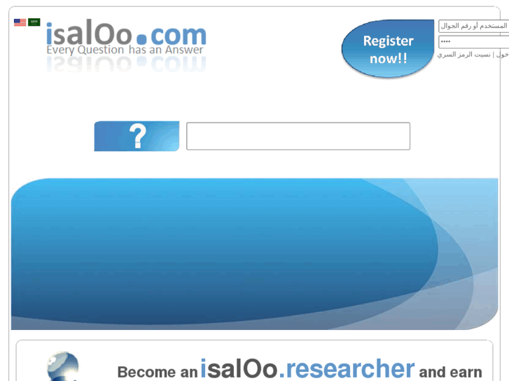 www.isaloo.com