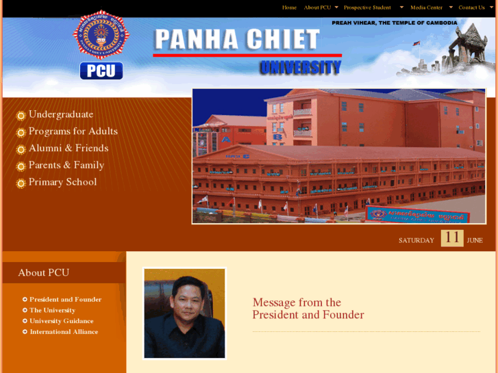 www.pcuuniversity.com