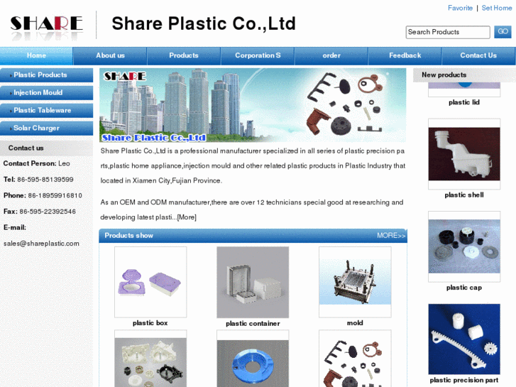 www.shareplastic.com