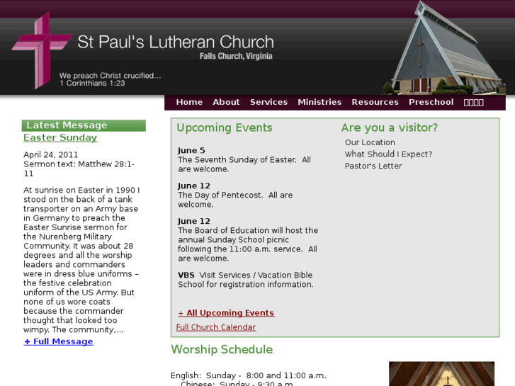 www.stpaulsfallschurch.com