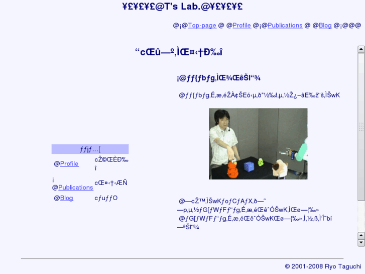 www.taguchi-lab.com