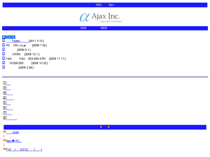 www.ajax.mobi