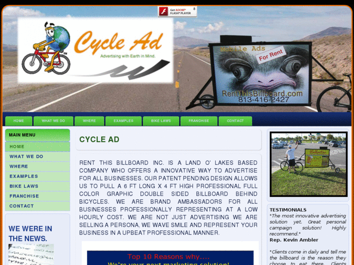 www.cyclead.com