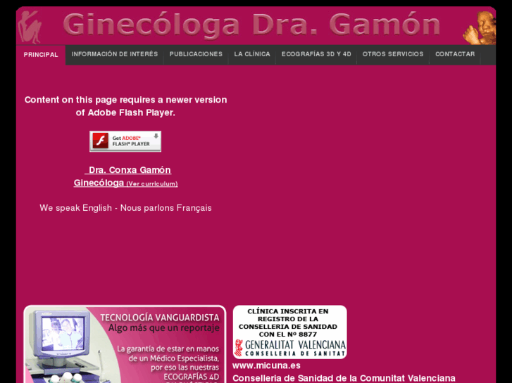 www.doctoragamon.com