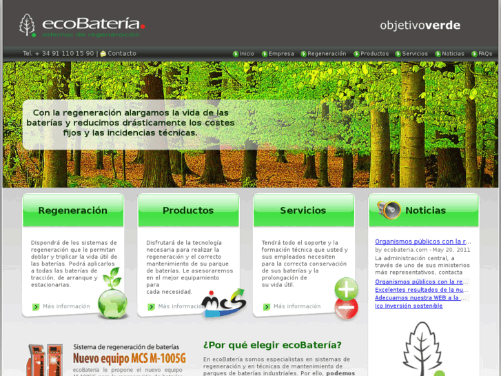 www.ecobateria.com